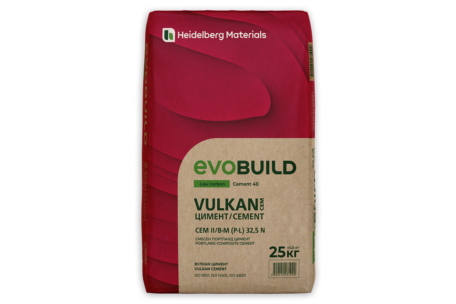 VULKAN 3x2